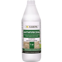 articul-A00141