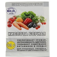 A00937 articul-A00937