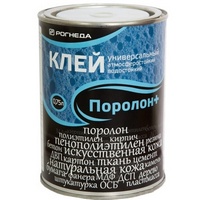 articul-A06063