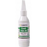 articul-A06174
