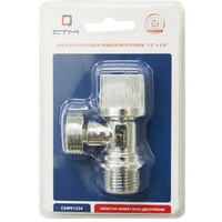 articul-A07852