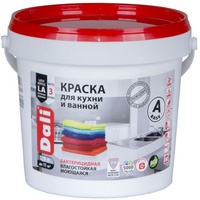 articul-A08012