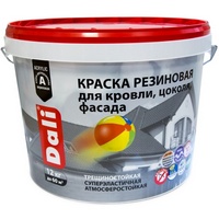 articul-A08173