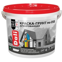 articul-A08186