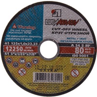articul-A08372