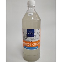 A131923 articul-A131923