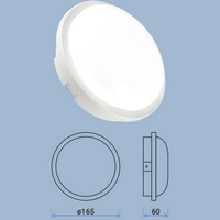 articul-A137604-3