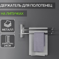 A139899 articul-A139899