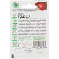articul-A141666-2