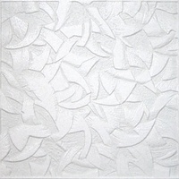 A144295 articul-A144295