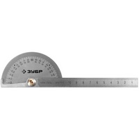 articul-A144991