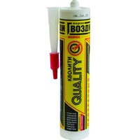 A145144 articul-A145144