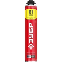 A145967 articul-A145967