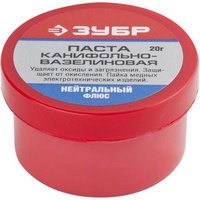 A146118 articul-A146118