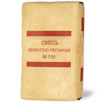 articul-A150008