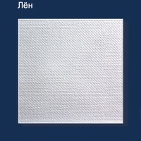 A151818 articul-A151818