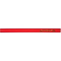 articul-A153168
