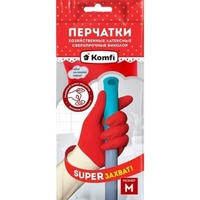 articul-A163887