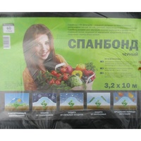 A164171-3 articul-A164171-3