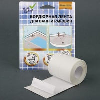 A165057 articul-A165057