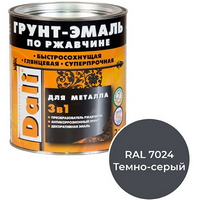 articul-A168953