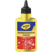 articul-A171568