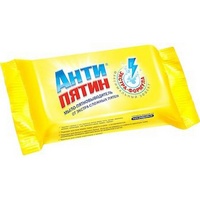 articul-A173284