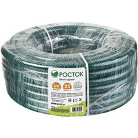 articul-A173338