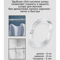 articul-A179013-2