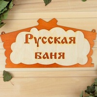 A187568 articul-A187568