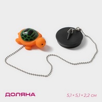 articul-A203923