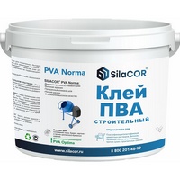 A208555 articul-A208555