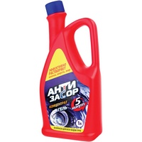 A212631 articul-A212631