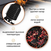 articul-A214753-3