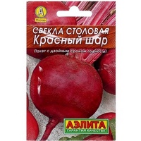 articul-A215444