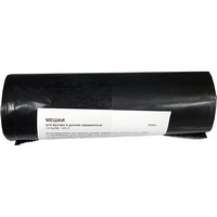 articul-A221533