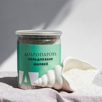 articul-A223726