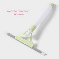 articul-A223842-3