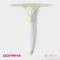 articul-A223842