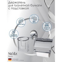 articul-A223904
