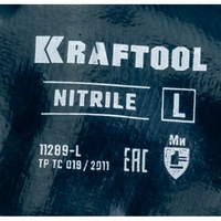 A227910-2 articul-A227910-2