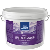 articul-A228532