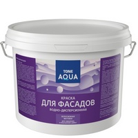 articul-A228533