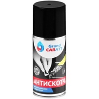 articul-A228610