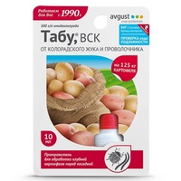 articul-A23012
