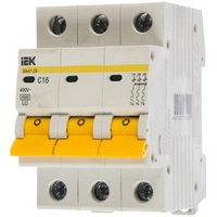 articul-A234299