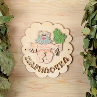 A23652 articul-A23652