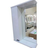 articul-A237253