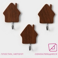 articul-A250062-2