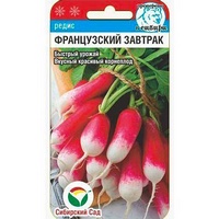 articul-A250474